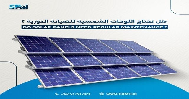 Saw automation and electrical