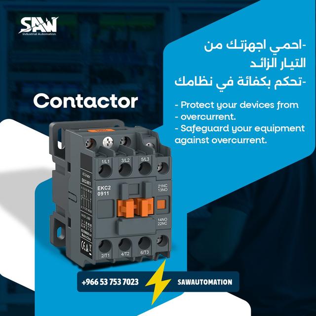 Automation parts and electrical
