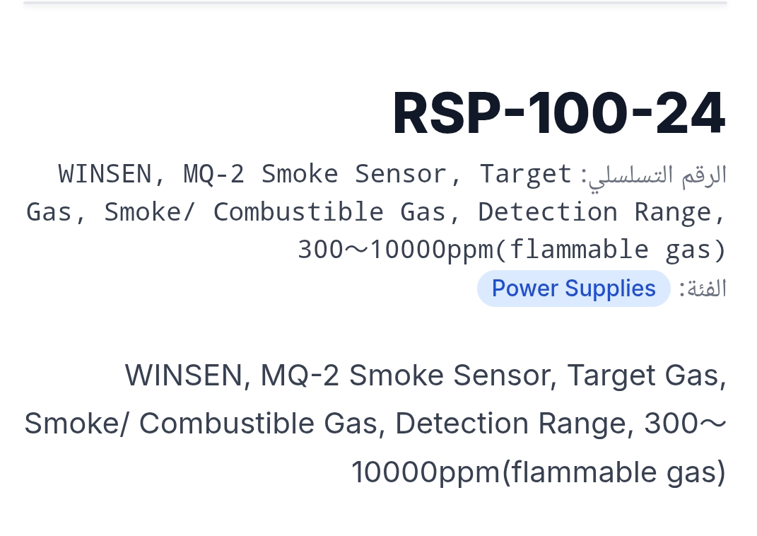 RSP-100-24