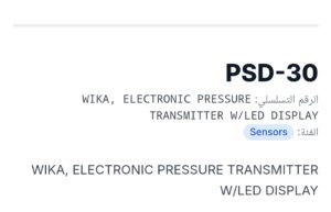 PSD-30