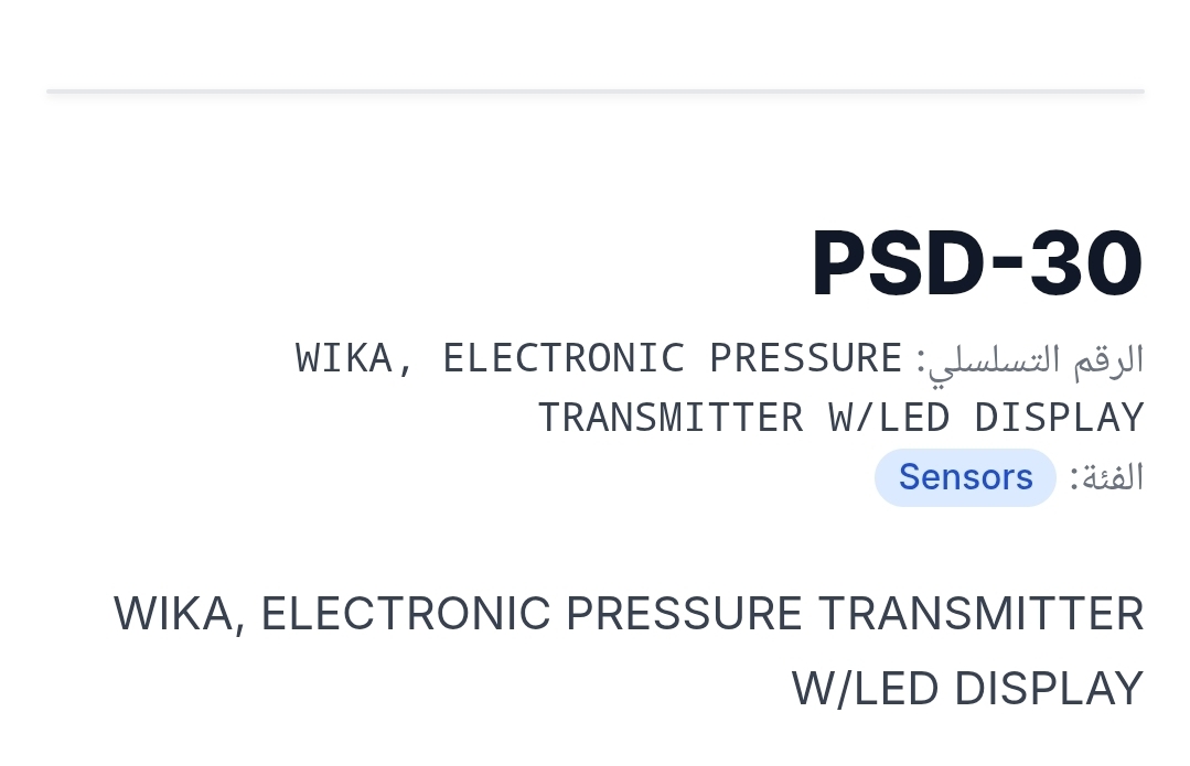 PSD-30