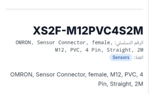 XS2F-M12PVC4S2M