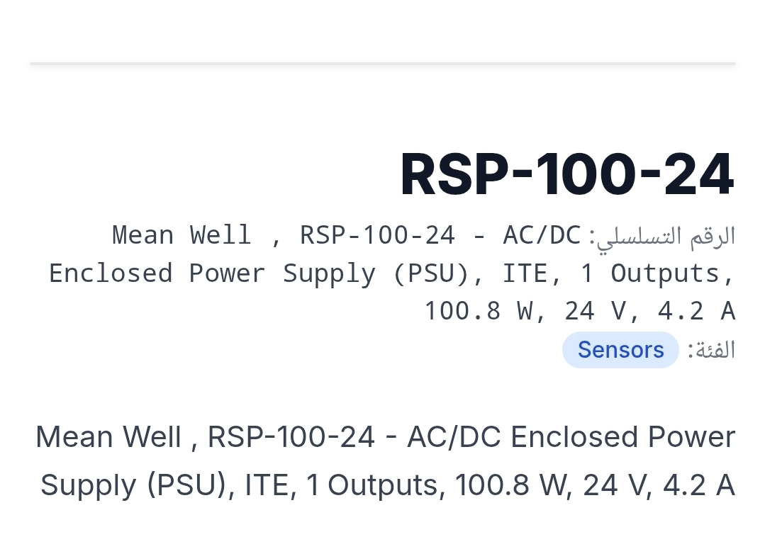 RSP-100-24